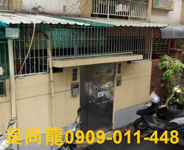 苓雅拍賣公寓-3