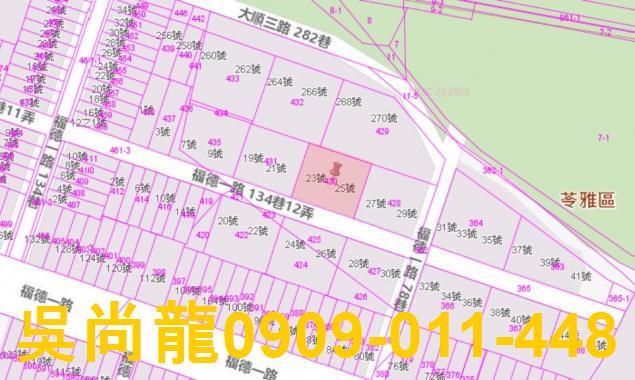 苓雅拍賣公寓-4