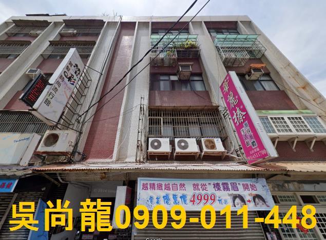 中壢法拍公寓-2