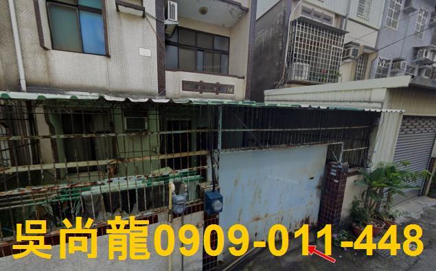竹北法拍透天-5