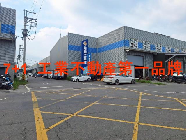 高雄廠房-1