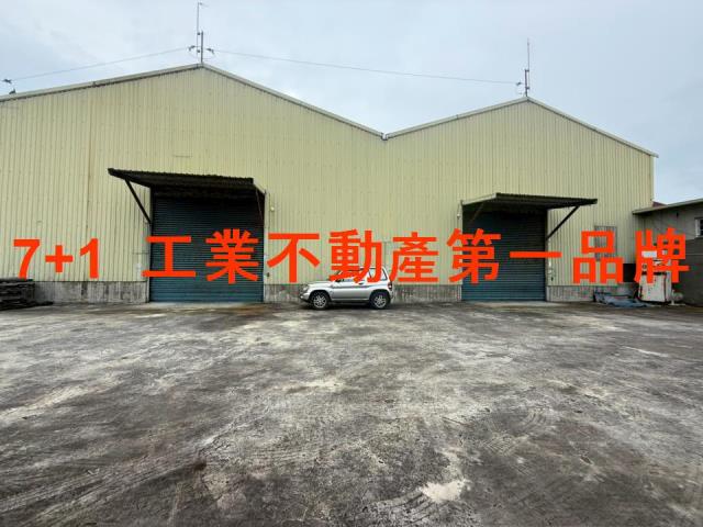 高雄廠房-2