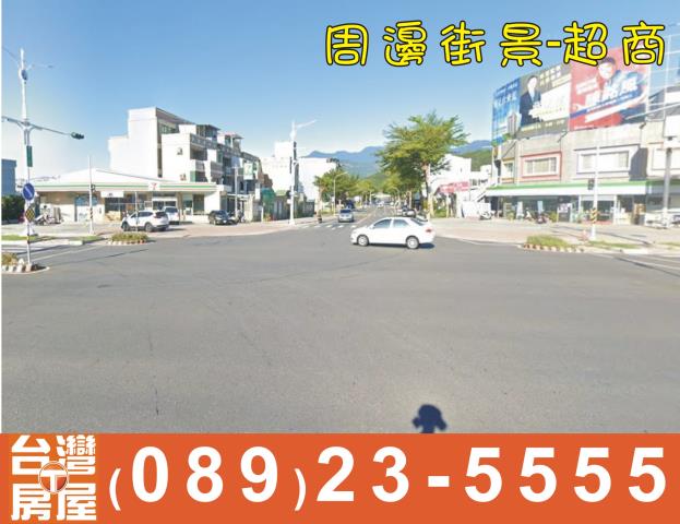 台東透天-9