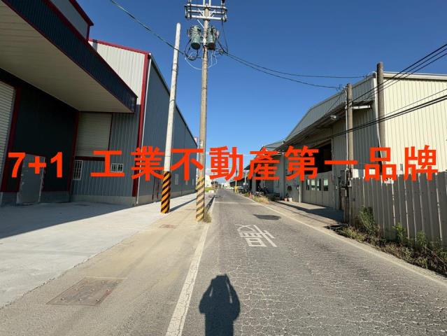 高雄大寮廠房-2