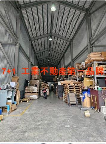 大樹廠房-1