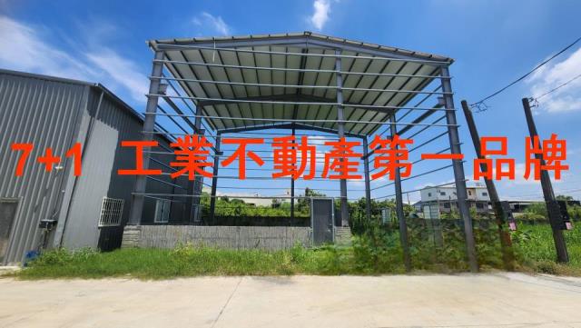 仁武廠房-1