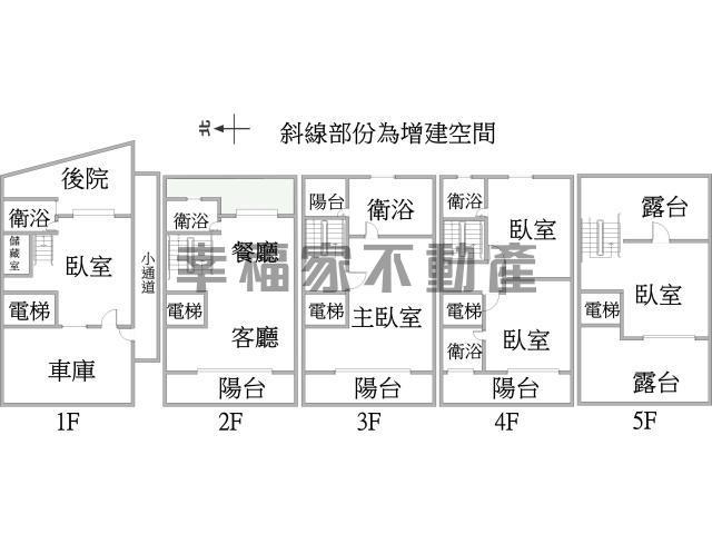 北區透天-15