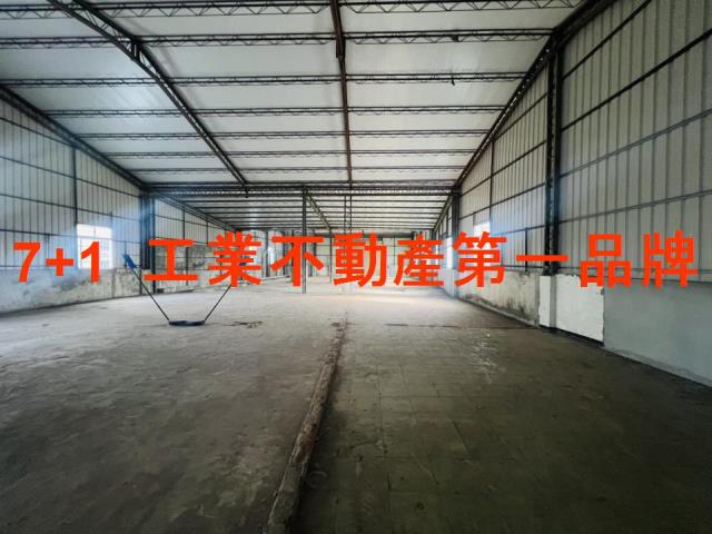 歸仁廠房-2