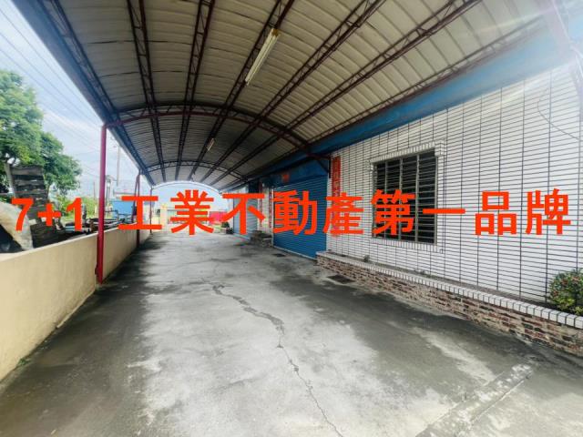 歸仁廠房-3