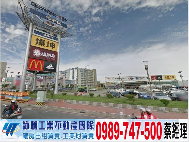 中壢廠房-1