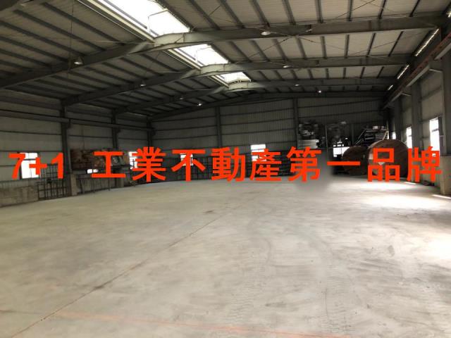 湖內廠房-1
