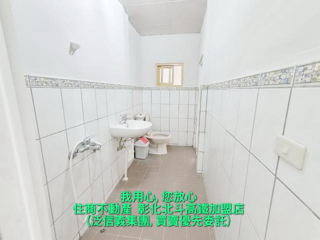 彰化透天-6