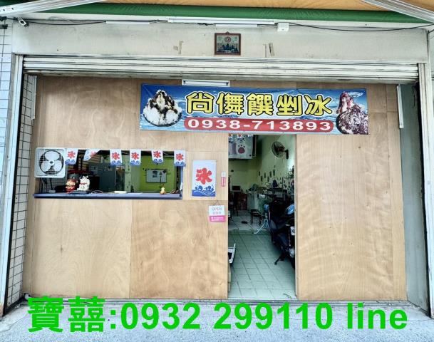 台中神岡大樓-1