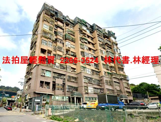 新北五股大樓法拍-1