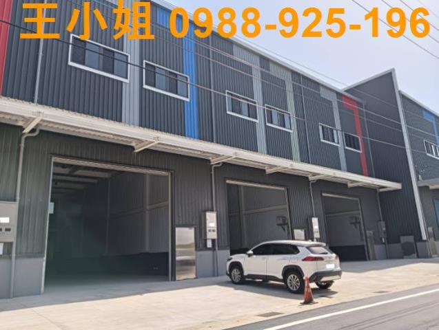 桃園中壢廠房-1