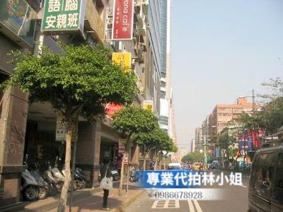 新北永和套房拍賣-12