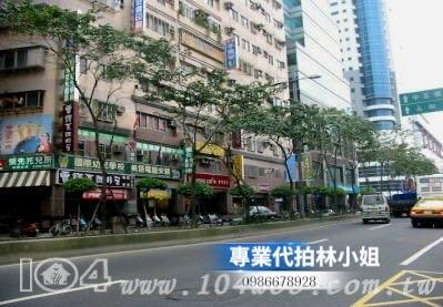 新北永和套房拍賣-3