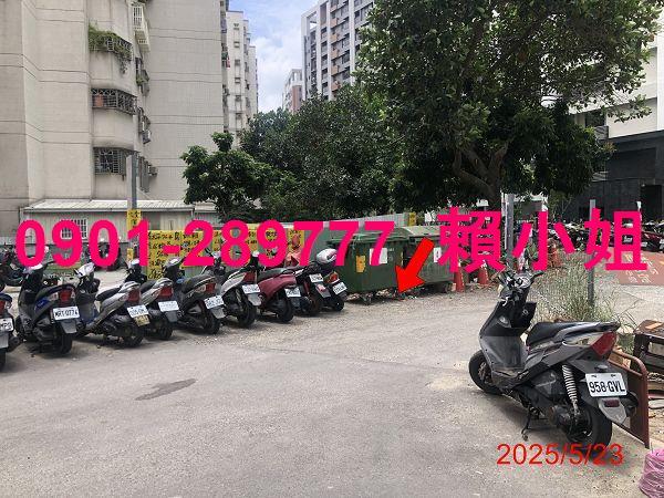 太平大樓法拍-8