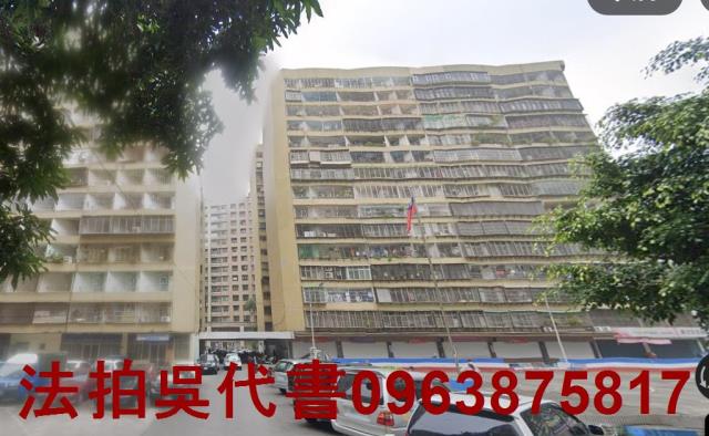 左營大樓拍賣-2