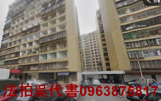 左營大樓拍賣-1