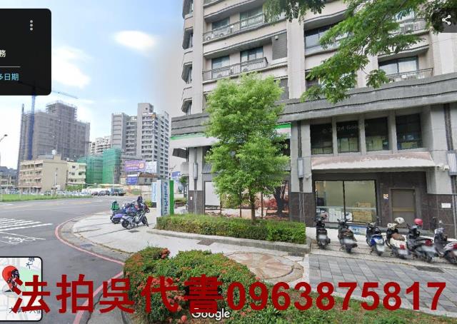 楠梓法拍店面-1