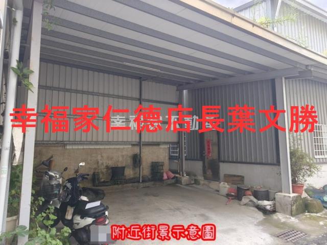 台南倉庫-14