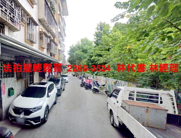 新北法拍公寓-5