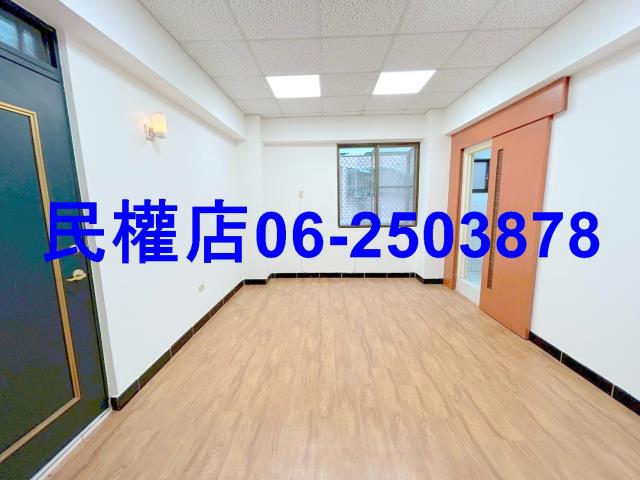 永康華廈-1