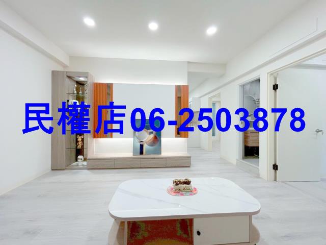 永康華廈-11