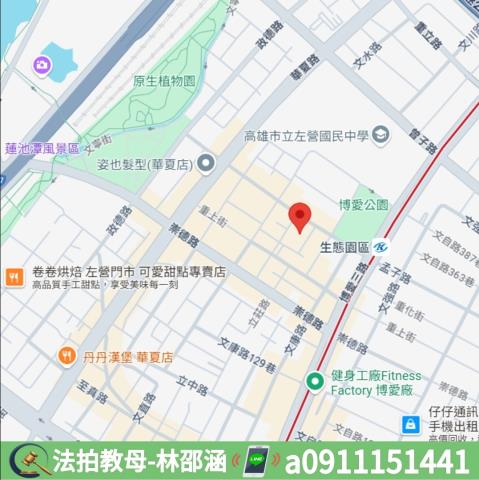 左營套房拍賣-7