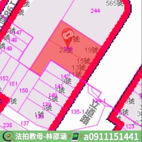 左營套房拍賣-8
