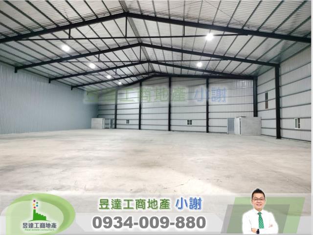 觀音倉庫-1