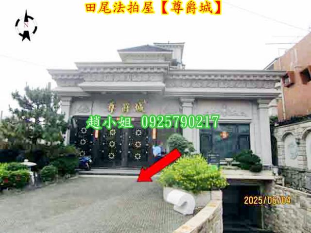 彰化透天法拍-6