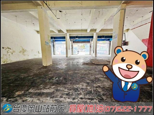 高雄透天-1