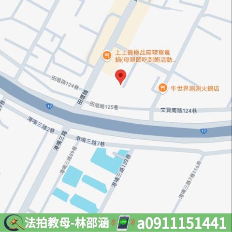 高雄林園透天法拍-7