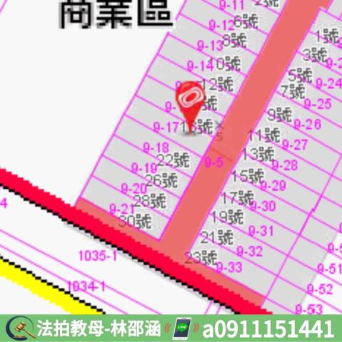 高雄林園透天法拍-8