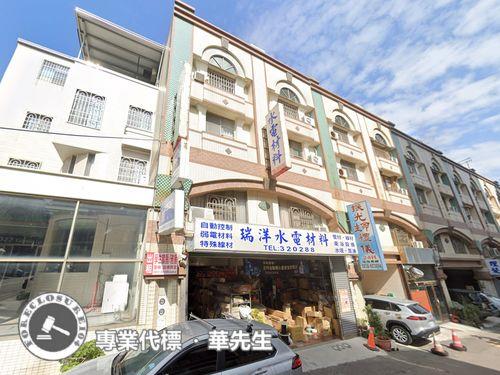 苗栗苗栗市透天法拍-1