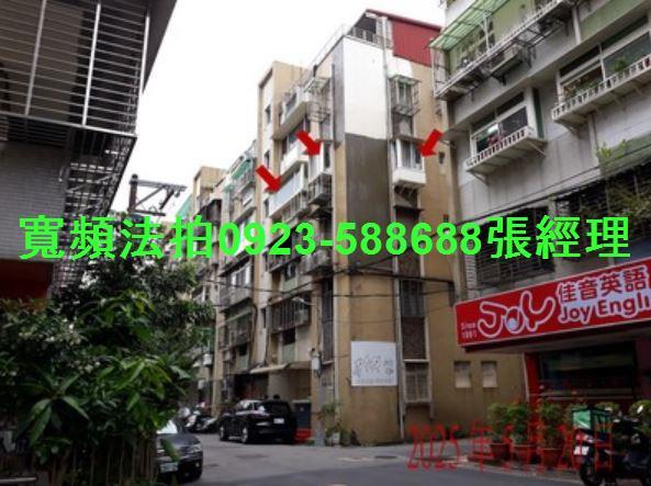 台北內湖法拍公寓-3
