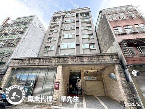 台北大同區華廈法拍-1
