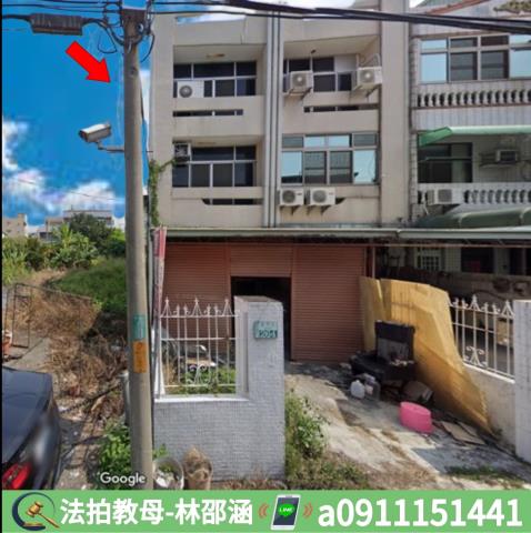 民雄透天法拍-3