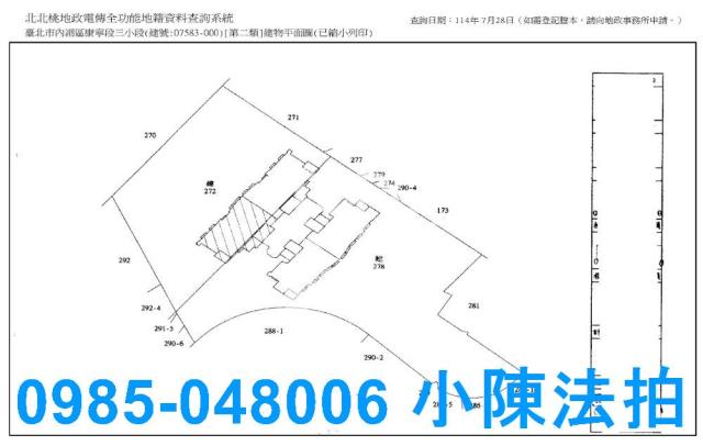 內湖法拍大樓-11