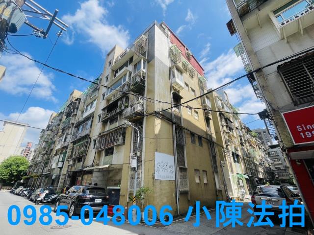 內湖公寓法拍-3