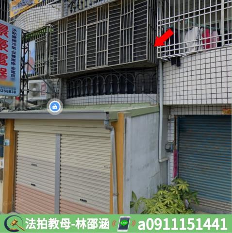 新港拍賣透天-4