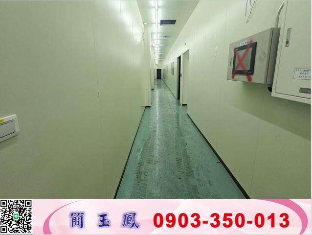 桃園廠房-1