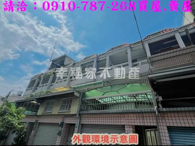 台南透天-13