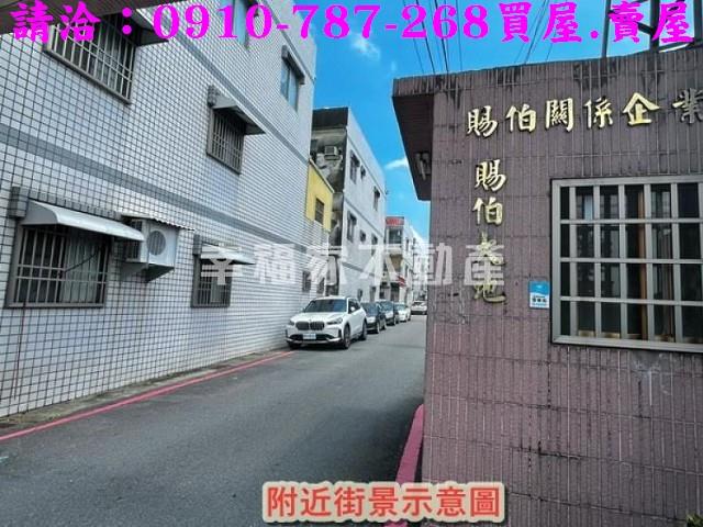 台南透天-14