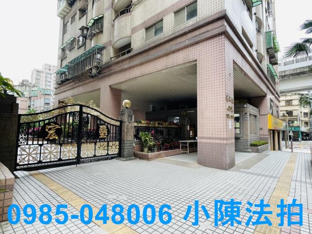 新北大樓法拍-5