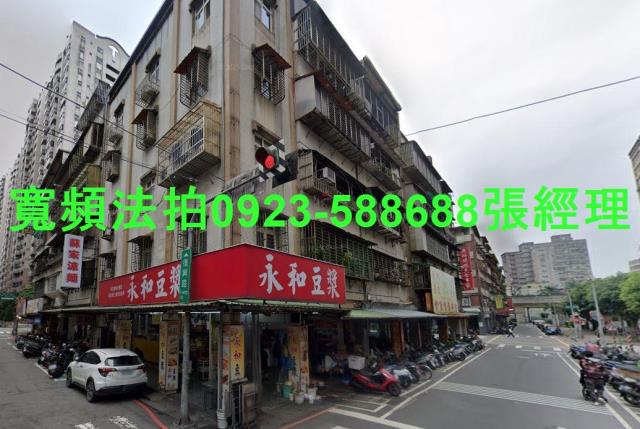 新北拍賣公寓-1