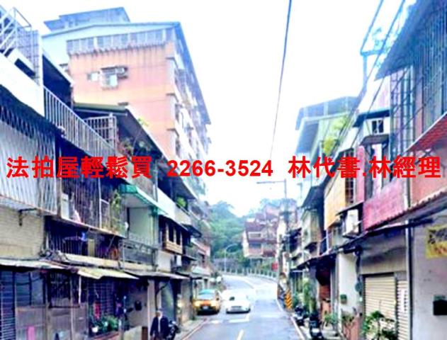 新北淡水華廈法拍-8