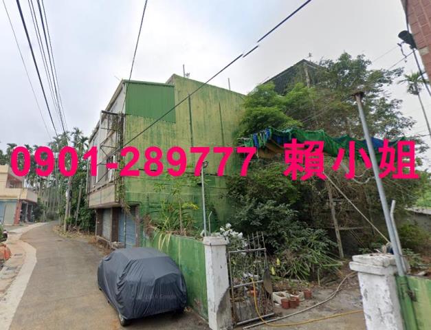 名間透天法拍-2